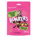 Catnip Crunchy Cat Treats Y830