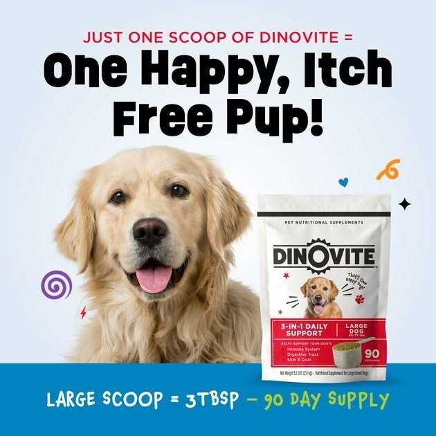 Large Dog Supplement W339