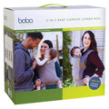 2-in-1 Baby Carrier Combo Box, Grey A977
