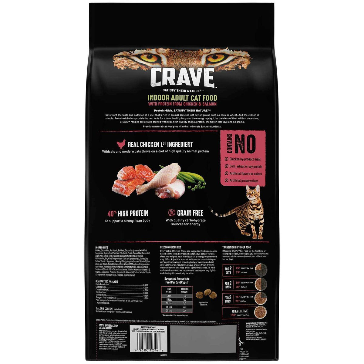Grain Free Dry Cat Food H676