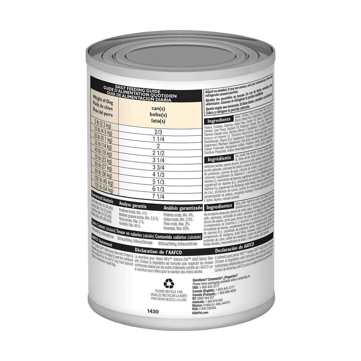 Savory Stew with Chicken & Vegetables Dog Food U36222