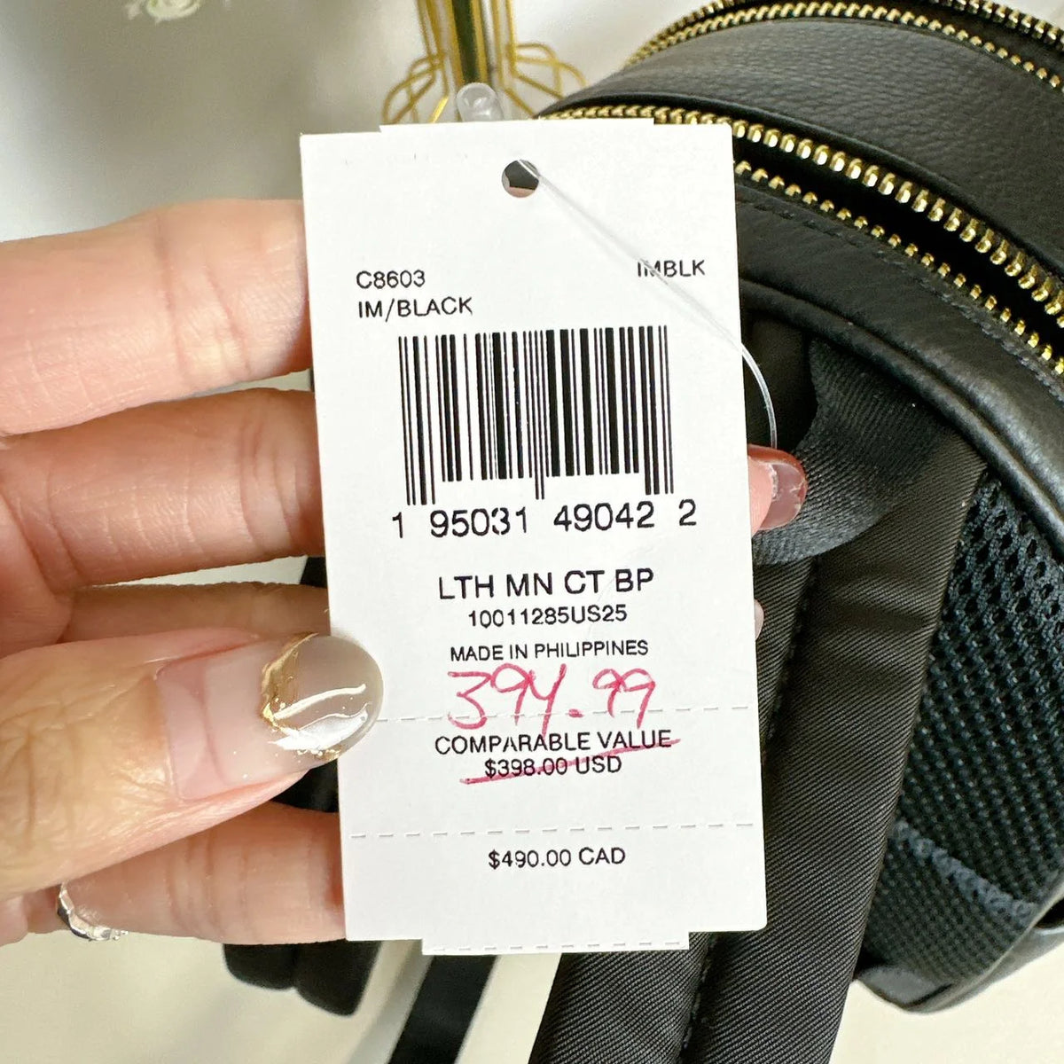 Mini Court Backpack Y42088