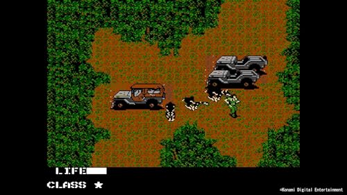 Metal Gear Solid: Master Collection Vol.1 I852