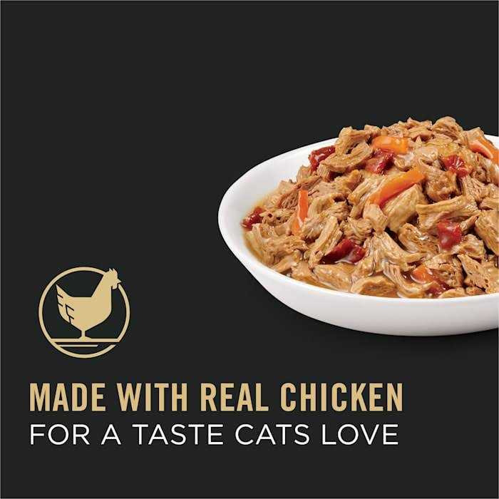 White Meat Chicken & Vegetable Entree in Gravy Cat Food U731248