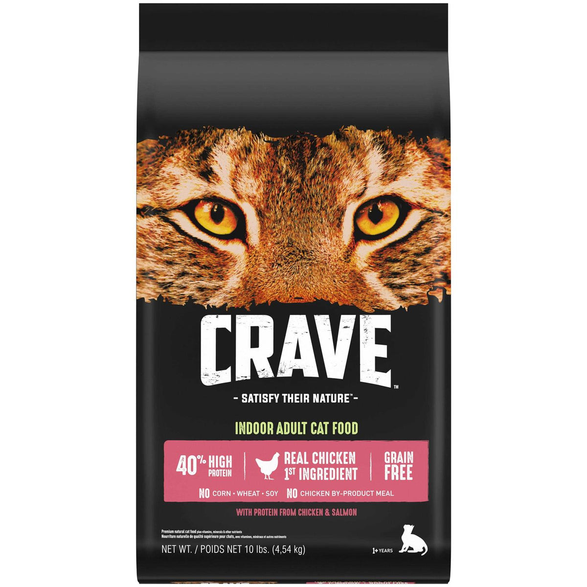 Grain Free Dry Cat Food H676