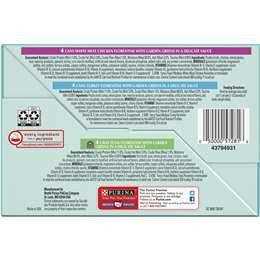 Canned Cat Food H43836
