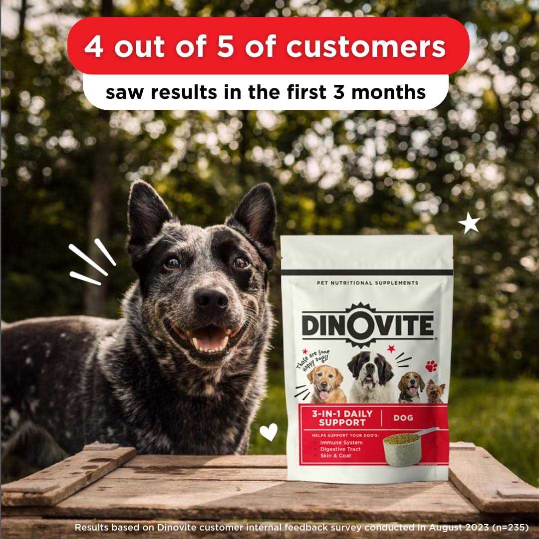 Large Dog Supplement W339