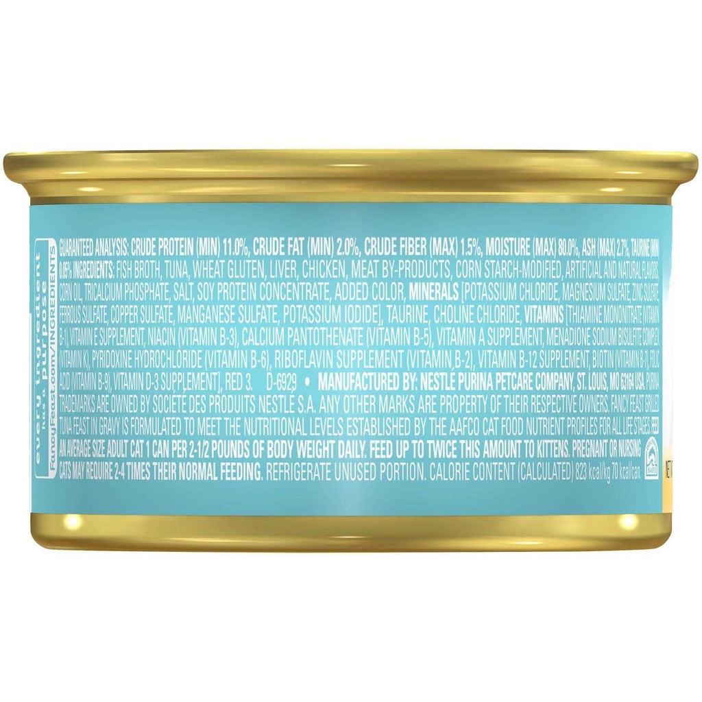 Grilled Tuna in Gravy Wet Cat Food U118644