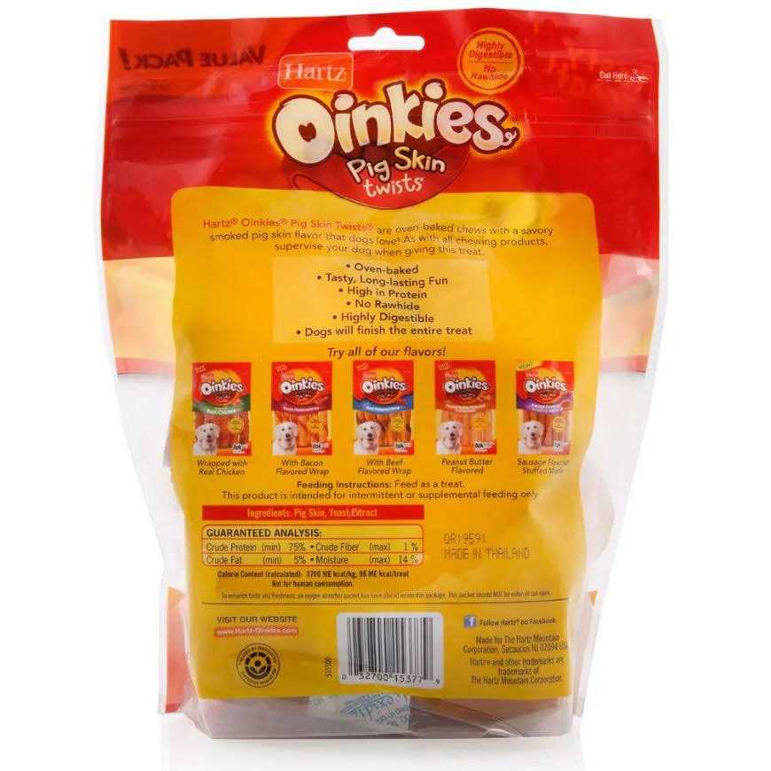 Pig Skin Smoked Twists S152571