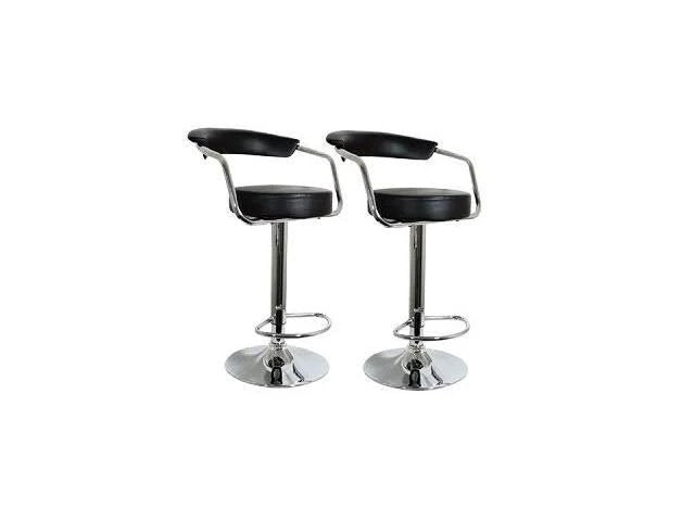 2 Piece Adjustable Height Bar Stool Set P659857