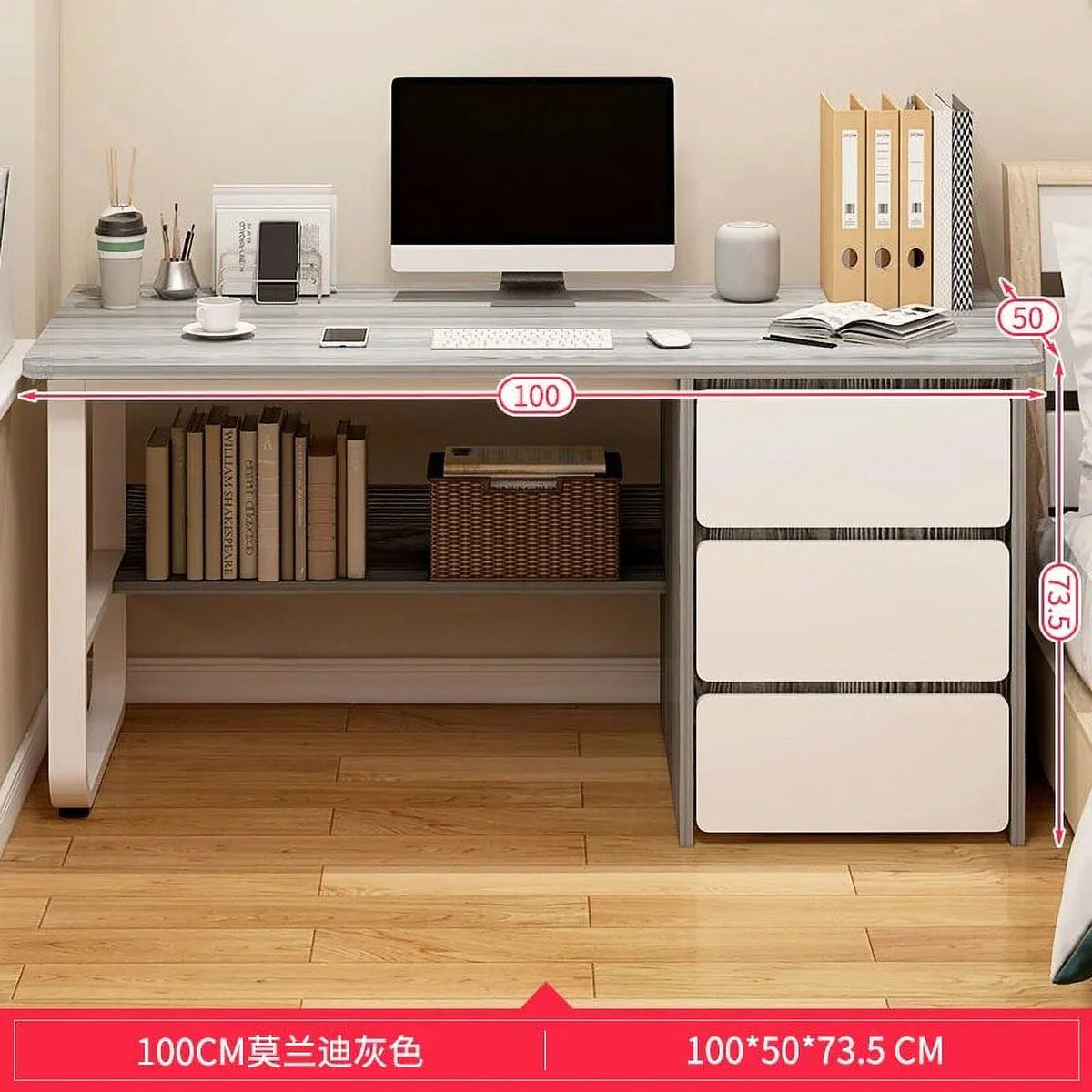 Office Desk Computer Desk Bookshelf R206